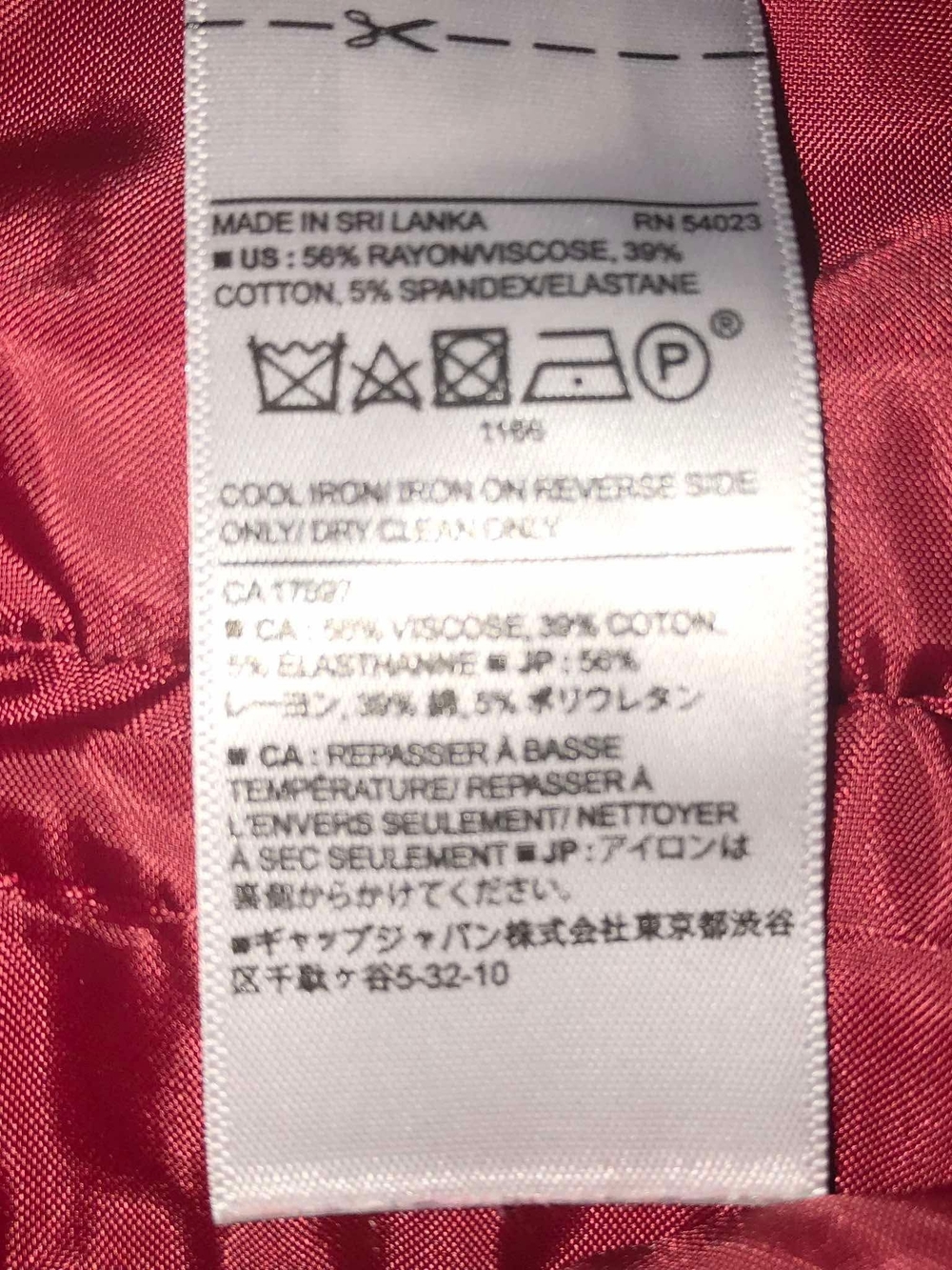Banana Republic Sloan trousers - Picture 3 of 7